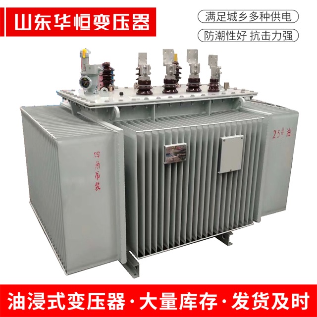 S13-10000/35淳安淳安淳安电力变压器厂家