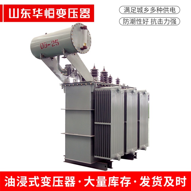 S11-10000/35淳安淳安淳安电力变压器厂家